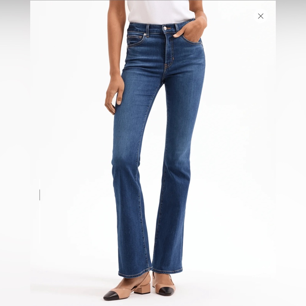 Veronica Beard Indigo Flare Jeans